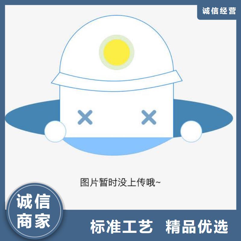 不锈钢盖板用心经营