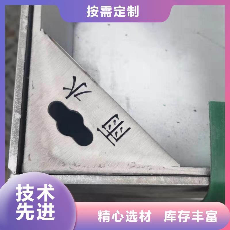 不锈钢盖板海量库存