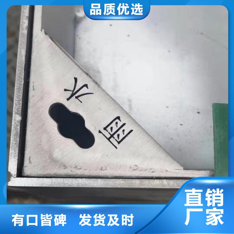  不锈钢盖板生产加工