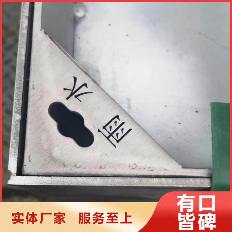不锈钢盖板免费回电