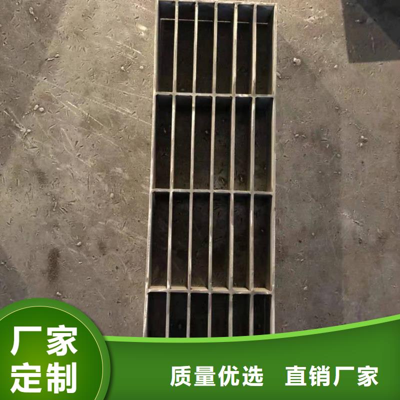不锈钢盖板304不锈钢厨房排水沟盖板一站式采购