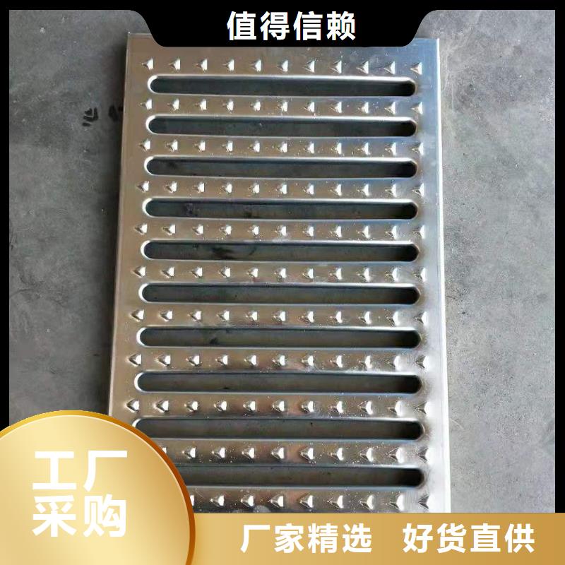 不锈钢盖板一件也发货