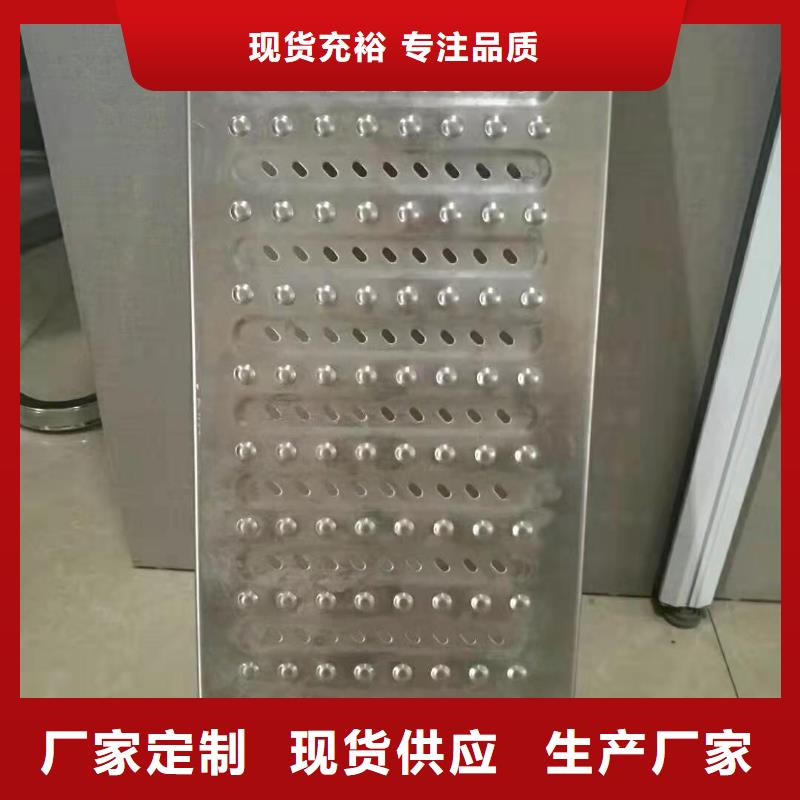 不锈钢盖板高质量高信誉