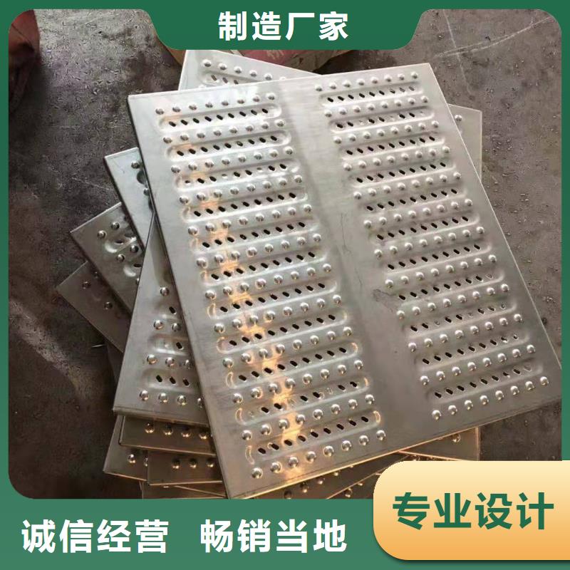 不锈钢盖板免费回电