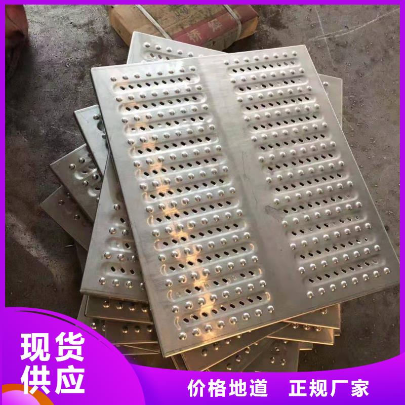 不锈钢盖板不锈钢排水沟篦子您想要的我们都有