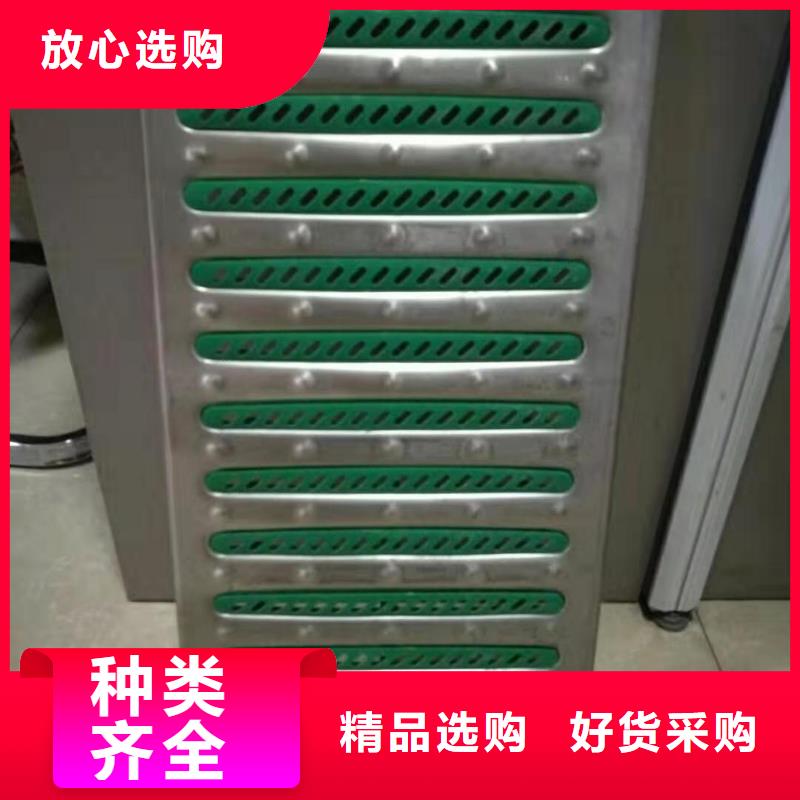 不锈钢盖板免费回电