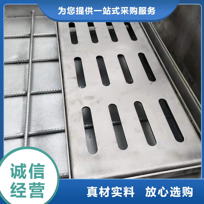 不锈钢盖板服务始终如一