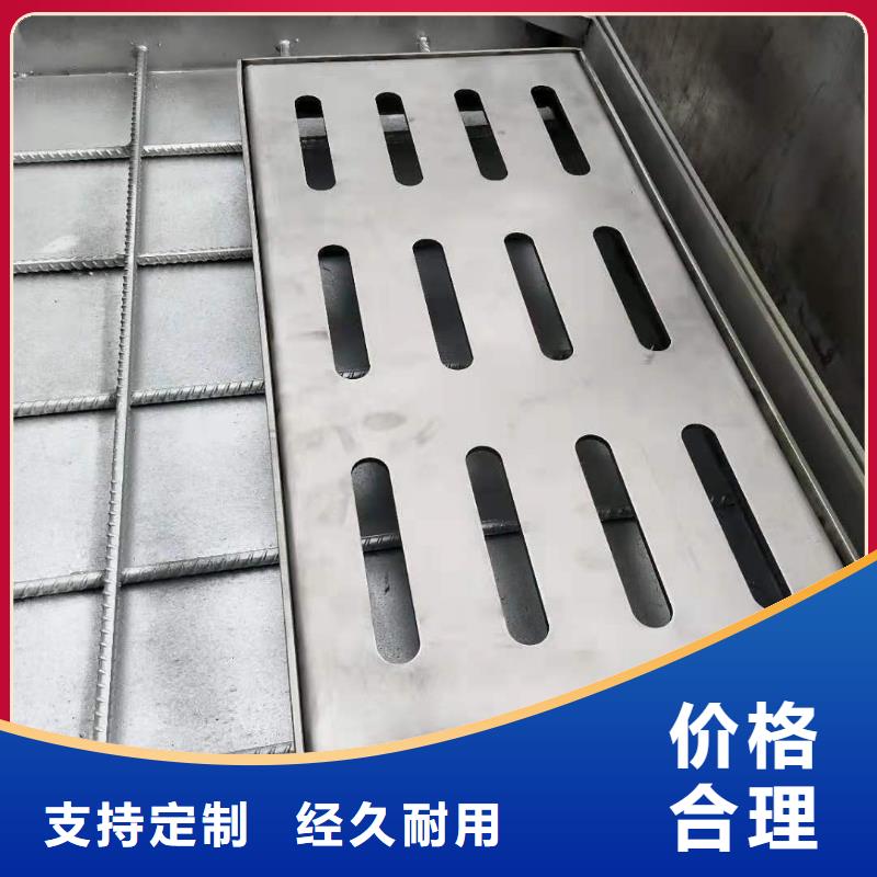 不锈钢盖板用心经营