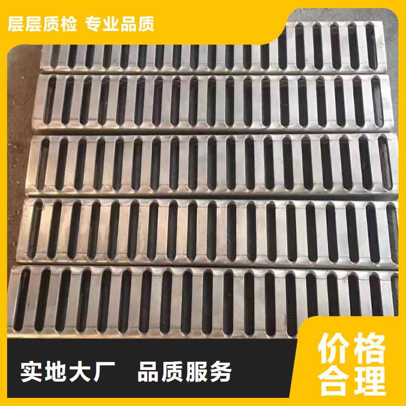 不锈钢盖板304不锈钢厨房排水沟盖板一站式采购
