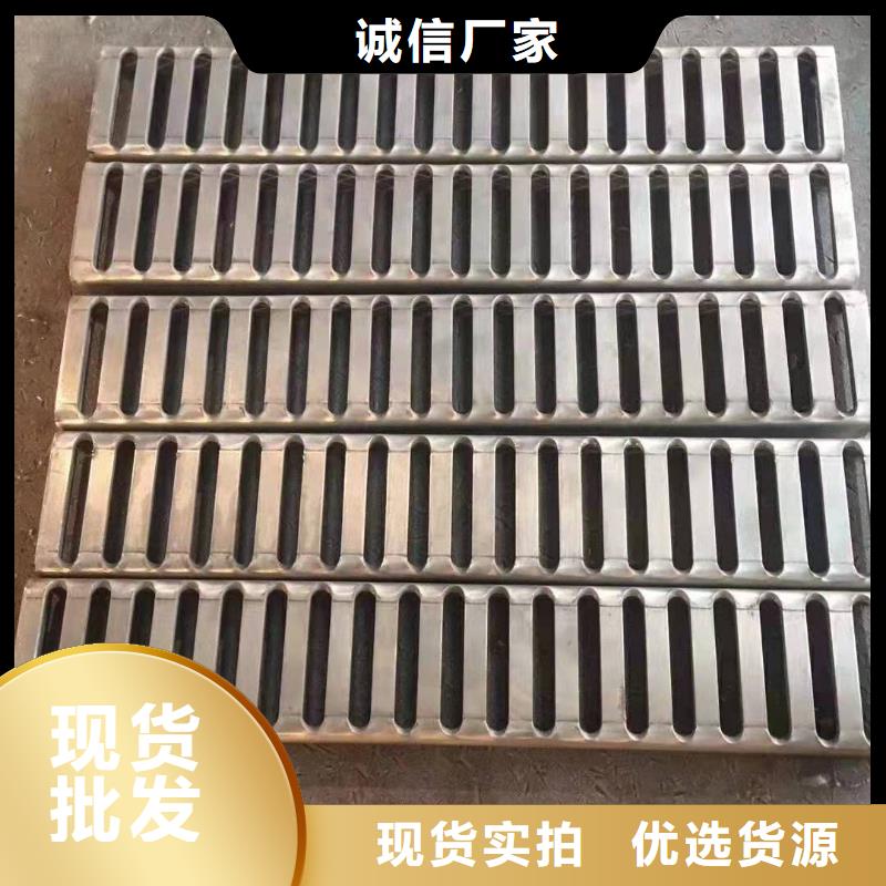 不锈钢盖板用心经营