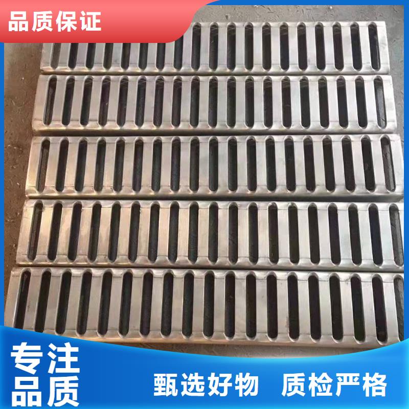 不锈钢盖板免费回电