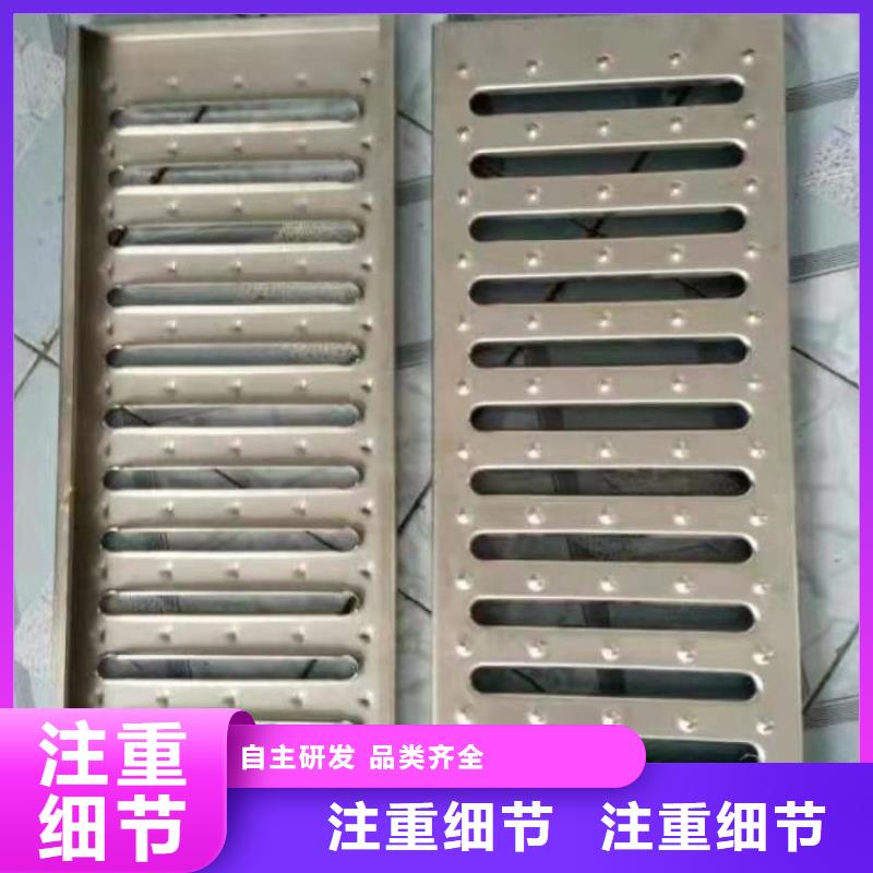 不锈钢盖板服务始终如一