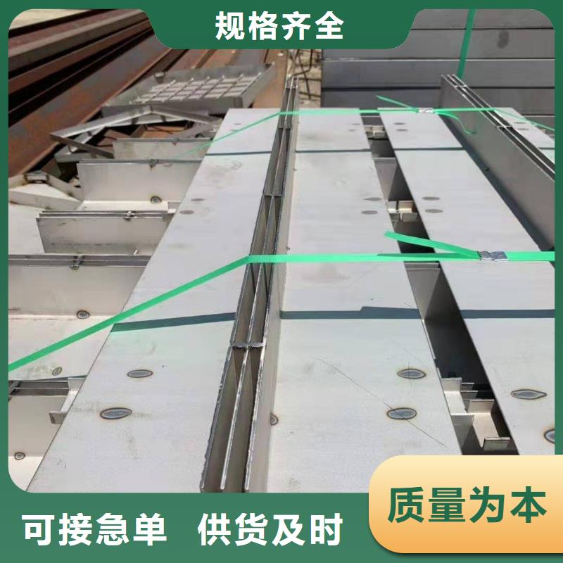 不锈钢盖板一件也发货
