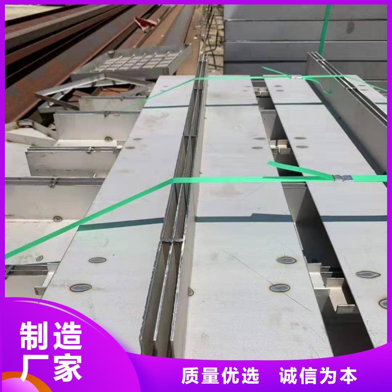 不锈钢盖板用心经营