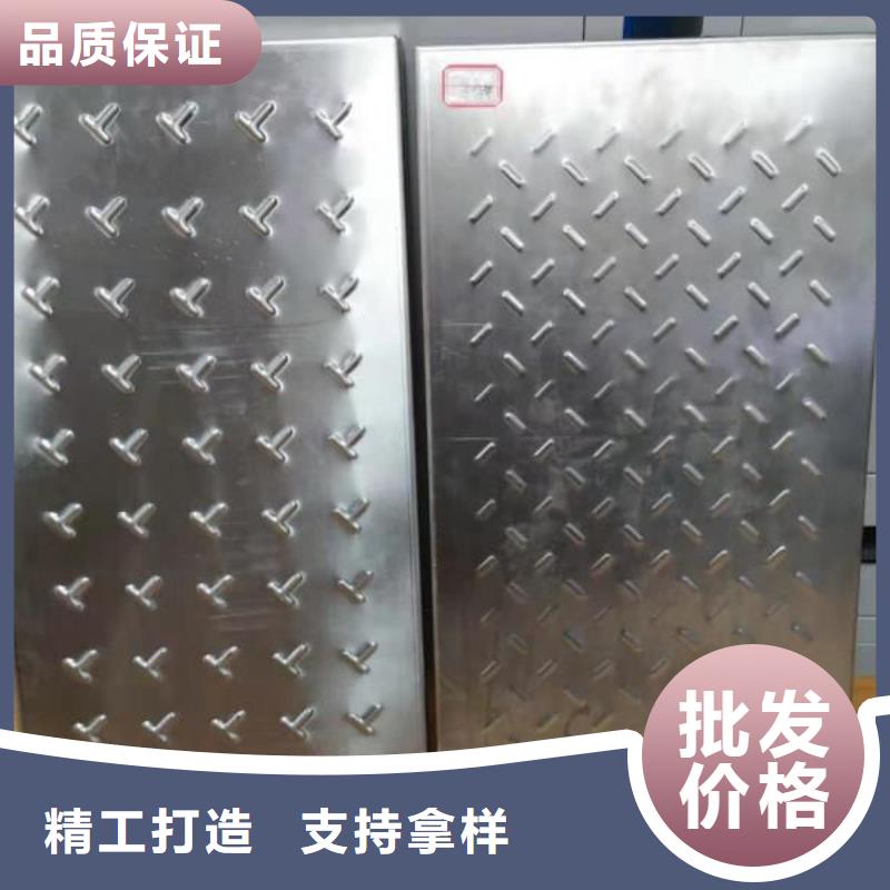 不锈钢盖板用心经营