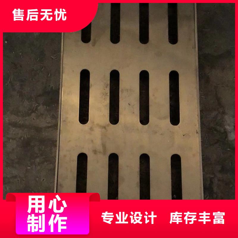 不锈钢盖板服务始终如一