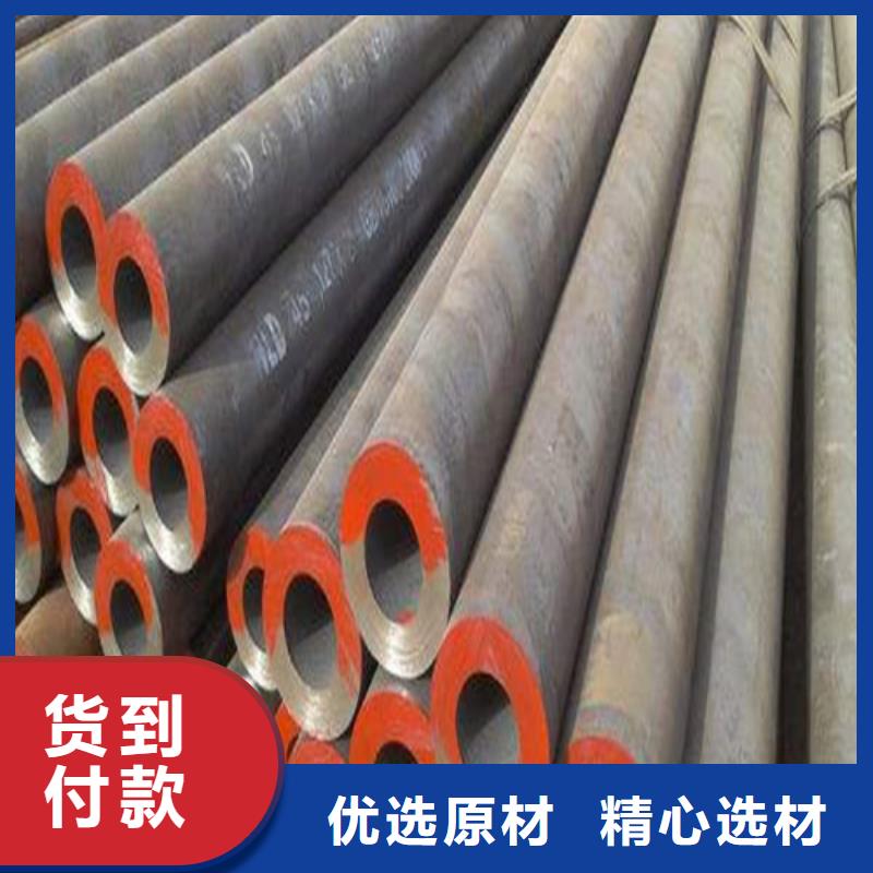 【合金钢管P91宝钢合金管量大更优惠】