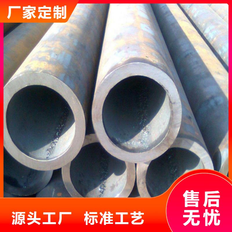 合金钢管【15CrMoG合金钢管】可零售可批发