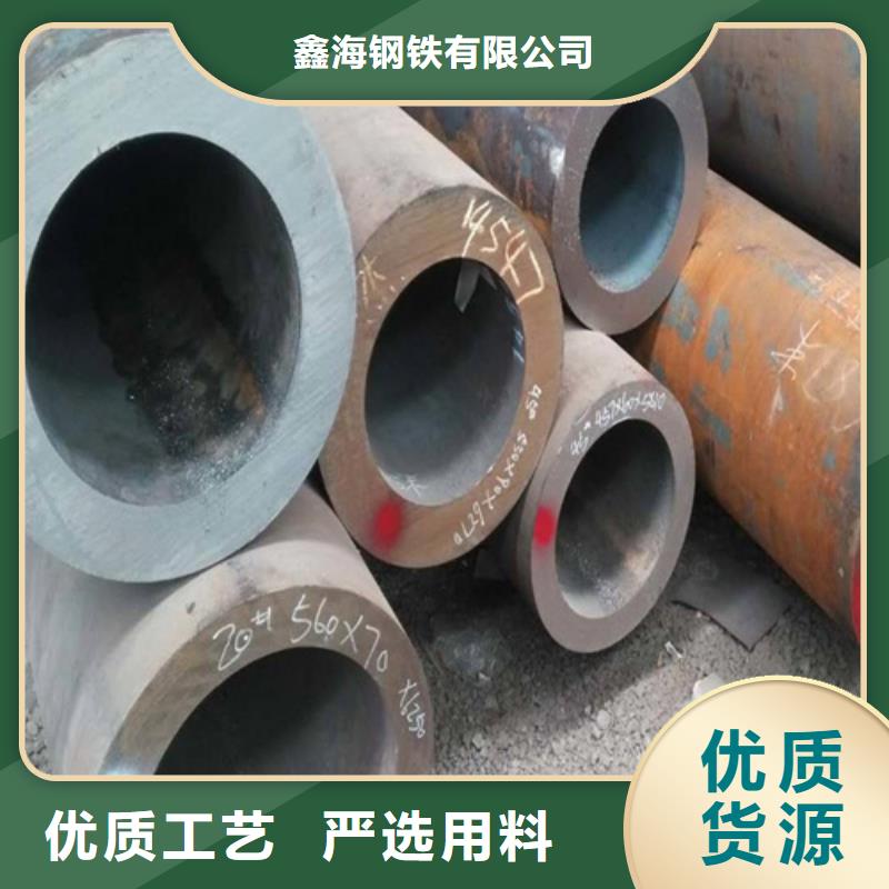 【合金钢管】15CrMoG合金钢管品质无所畏惧