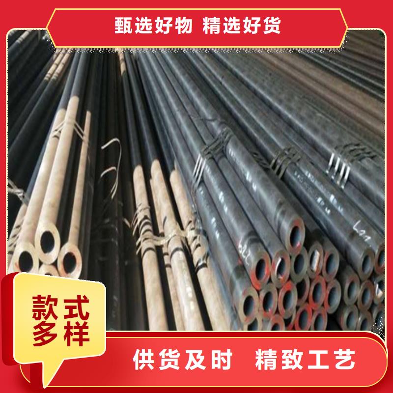 合金钢管2Cr1MoVG合金管精工细致打造