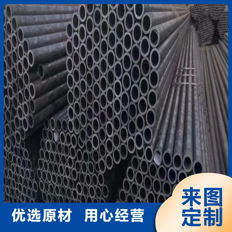 合金钢管【15CrMoG合金钢管】可零售可批发