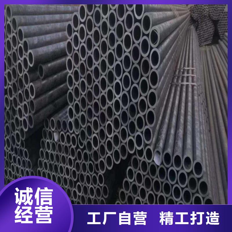 合金钢管厂家质量过硬