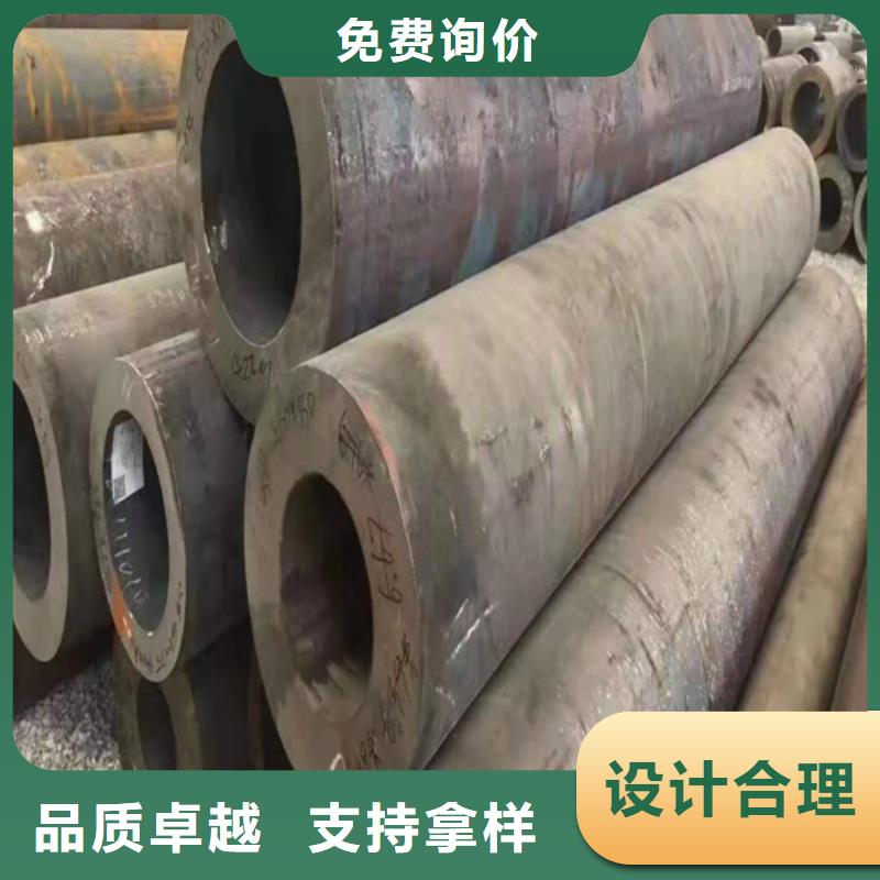 【合金钢管】15CrMoG合金钢管品质无所畏惧