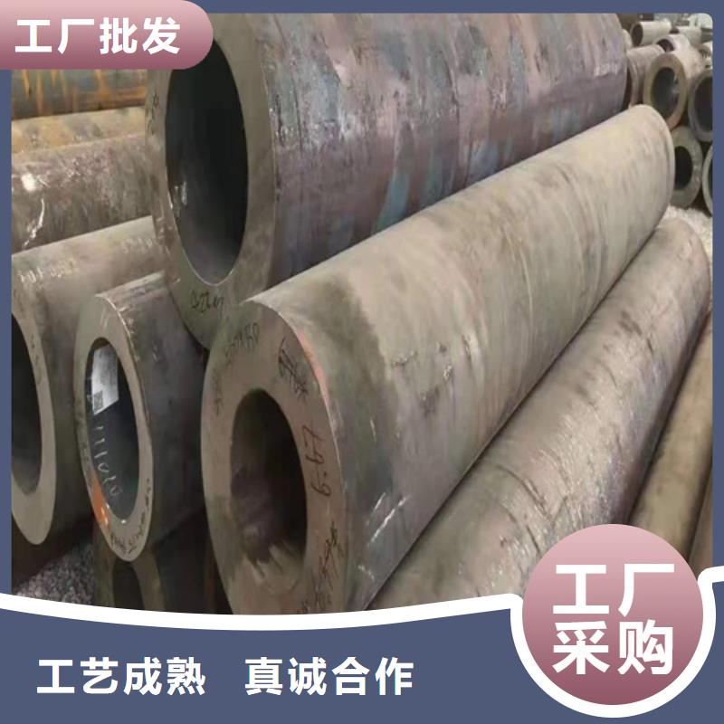 合金钢管视频-合金钢管_黑龙江省绥化市市场覆盖安达|兰西|牡丹江|齐齐哈尔|大庆|鹤岗|大兴安岭|佳木斯|哈尔滨等