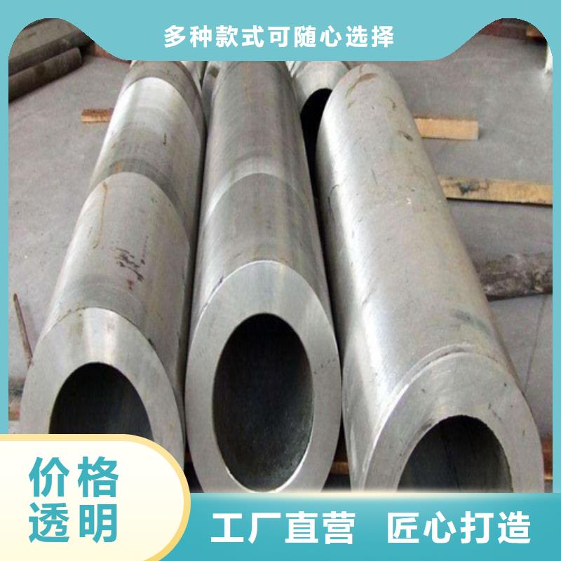 合金钢管2Cr1MoVG合金管精工细致打造