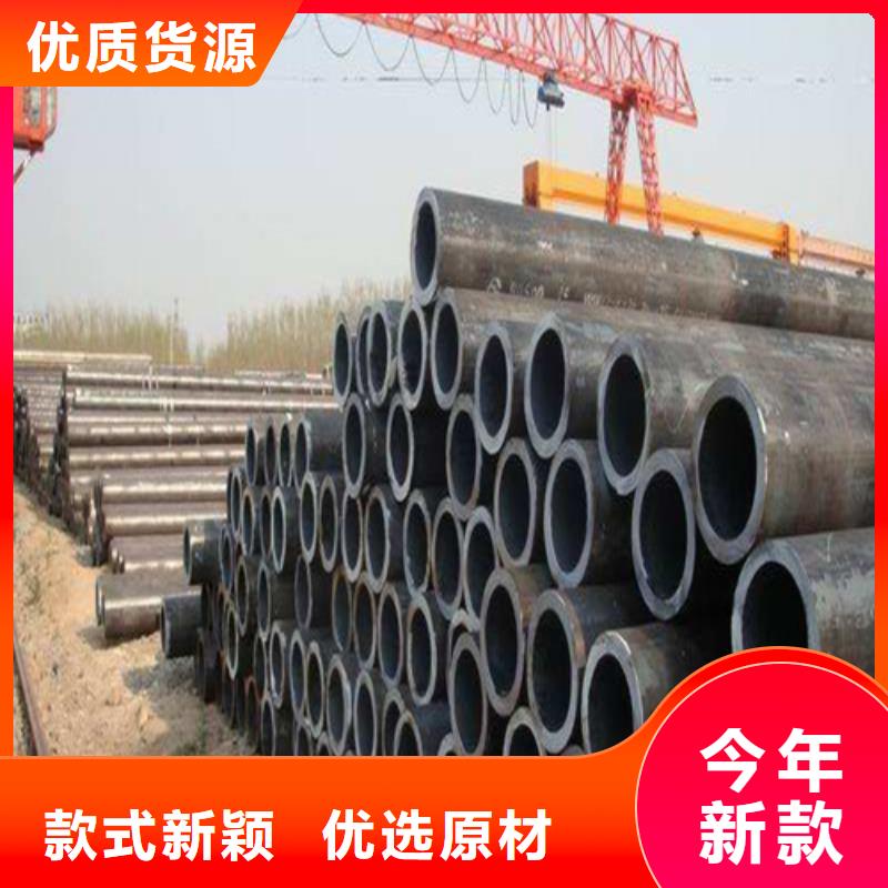 合金钢管视频-合金钢管_黑龙江省绥化市市场覆盖安达|兰西|牡丹江|齐齐哈尔|大庆|鹤岗|大兴安岭|佳木斯|哈尔滨等
