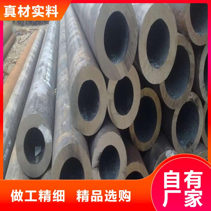 【合金钢管】15CrMoG合金钢管品质无所畏惧