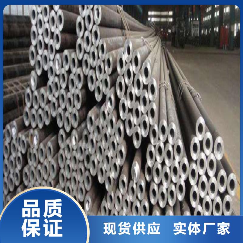 合金钢管厂家质量过硬
