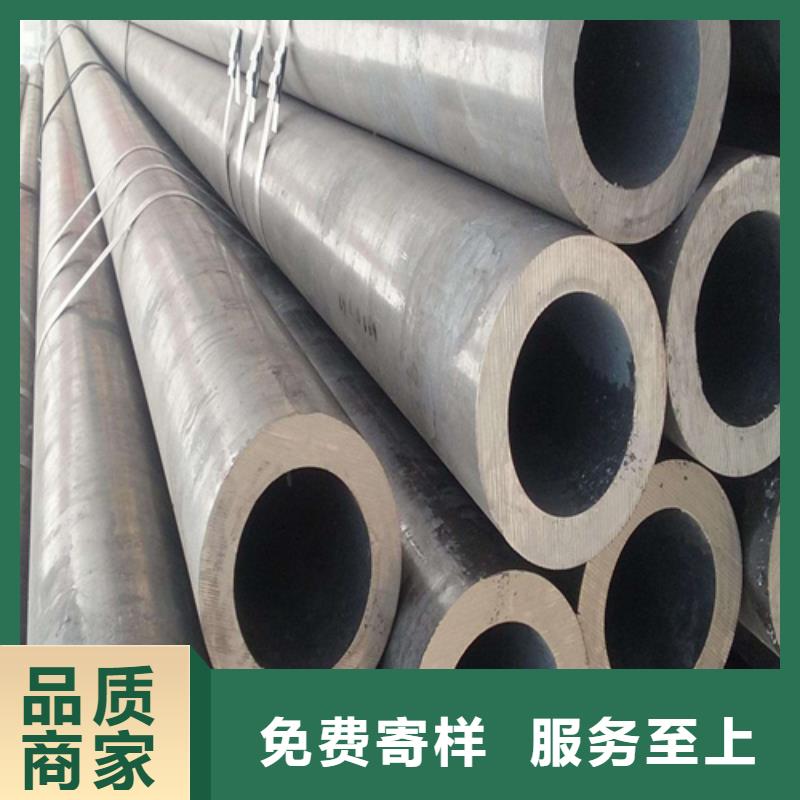 合金钢管视频-合金钢管_黑龙江省绥化市市场覆盖安达|兰西|牡丹江|齐齐哈尔|大庆|鹤岗|大兴安岭|佳木斯|哈尔滨等