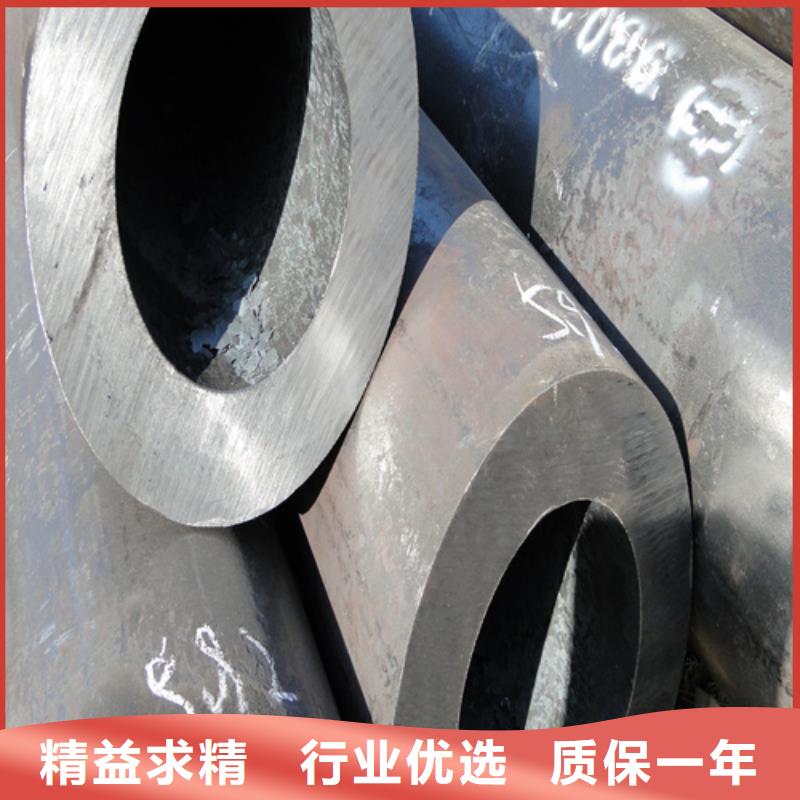 【合金钢管P91宝钢合金管量大更优惠】