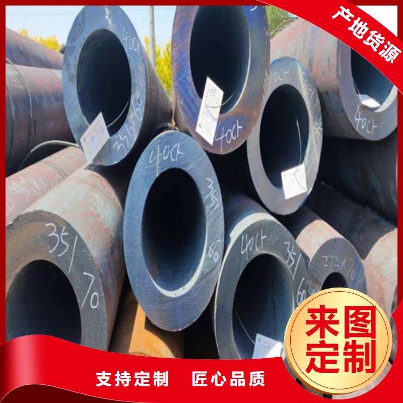 合金钢管2Cr1MoVG合金管精工细致打造
