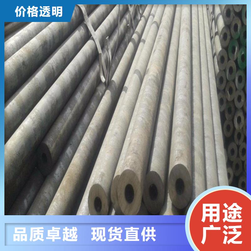 合金钢管视频-合金钢管_黑龙江省绥化市市场覆盖安达|兰西|牡丹江|齐齐哈尔|大庆|鹤岗|大兴安岭|佳木斯|哈尔滨等