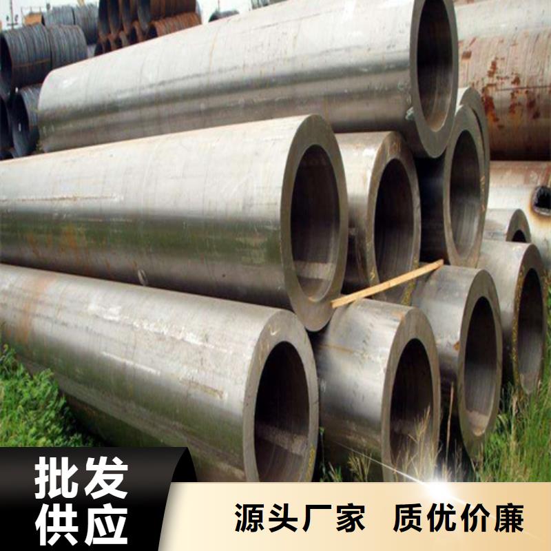 合金钢管满足多种行业需求