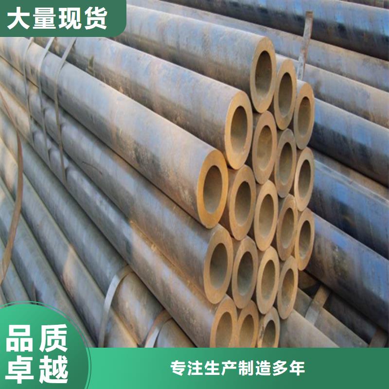 合金钢管【15CrMoG合金钢管】可零售可批发
