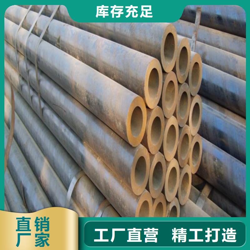 合金钢管2Cr1MoVG合金管精工细致打造