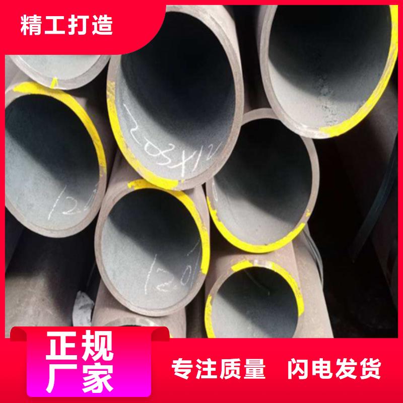 合金钢管_15CrMoG合金钢管用心细节