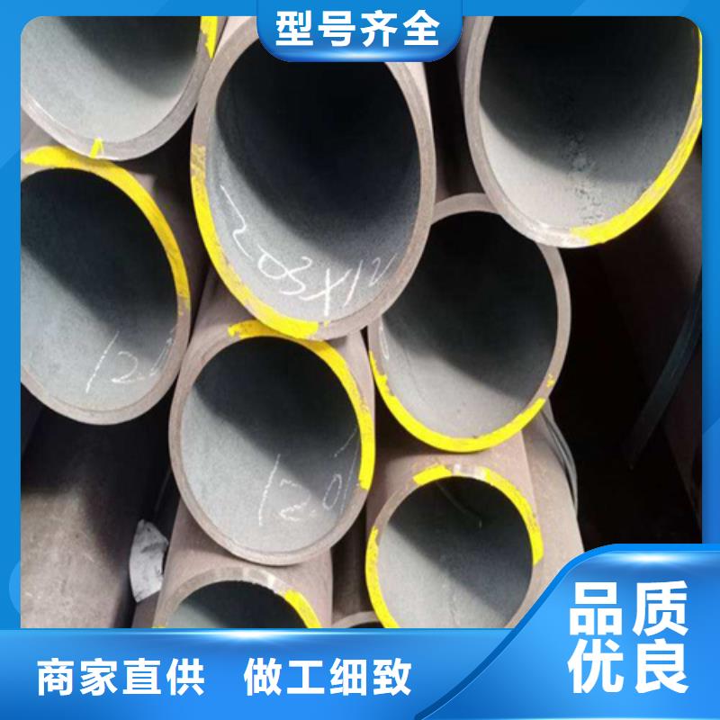 合金钢管满足多种行业需求