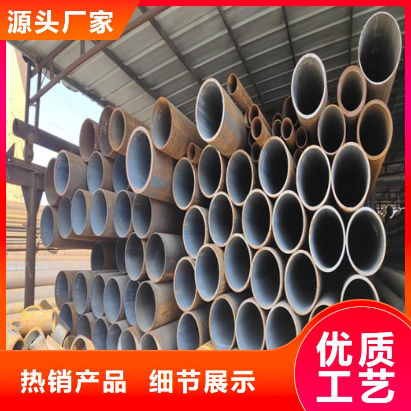 合金钢管【15CrMoG合金钢管】可零售可批发