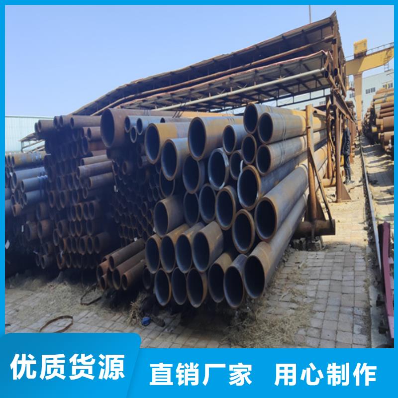 合金钢管欢迎来电咨询