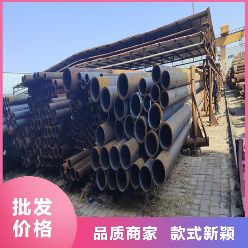 合金钢管视频-合金钢管_黑龙江省绥化市市场覆盖安达|兰西|牡丹江|齐齐哈尔|大庆|鹤岗|大兴安岭|佳木斯|哈尔滨等