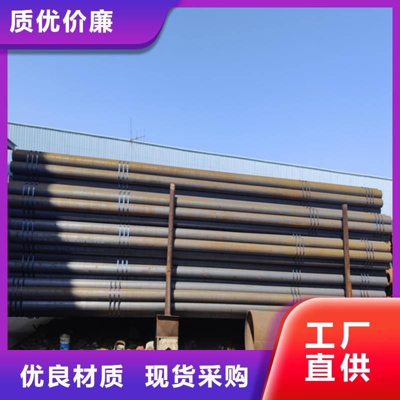 合金钢管2Cr1MoVG合金管精工细致打造