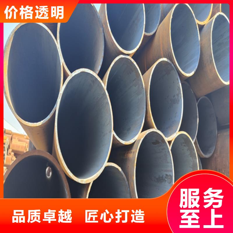 合金钢管欢迎来电咨询