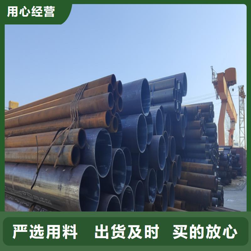 合金钢管视频-合金钢管_黑龙江省绥化市市场覆盖安达|兰西|牡丹江|齐齐哈尔|大庆|鹤岗|大兴安岭|佳木斯|哈尔滨等