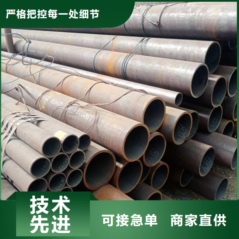 12Cr1MoVG合金管2Cr1MoVG合金管N年生产经验