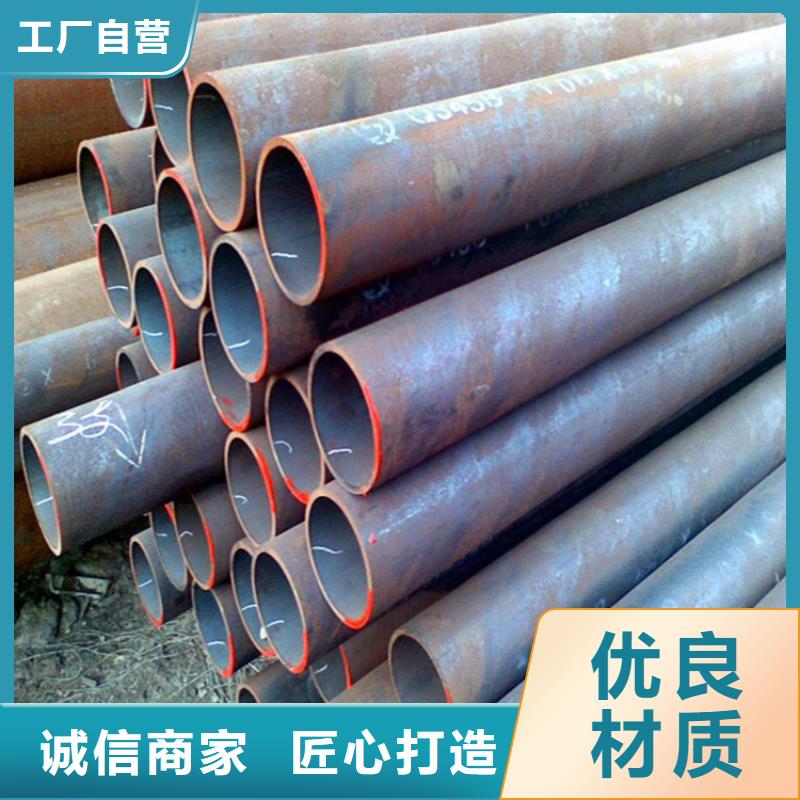 12Cr1MoVG合金管2Cr1MoVG合金管N年生产经验
