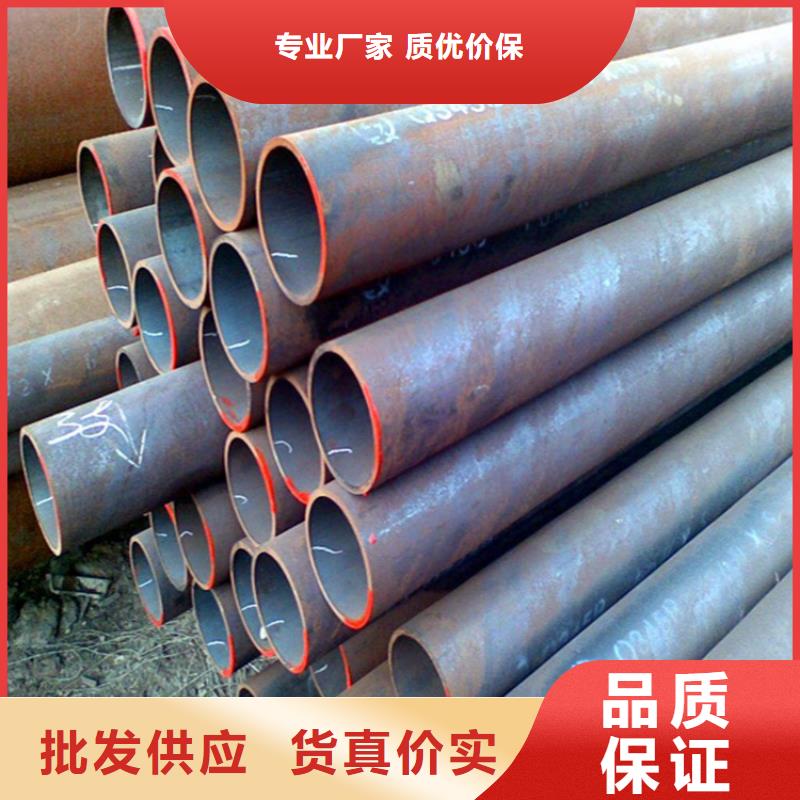 12Cr1MoVG合金管,宝钢合金管厂您身边的厂家